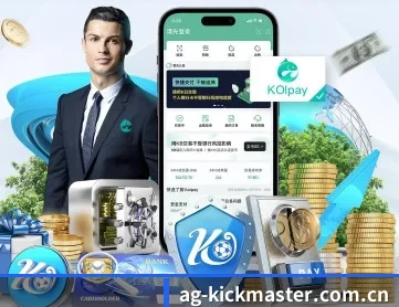 AG入口 APP